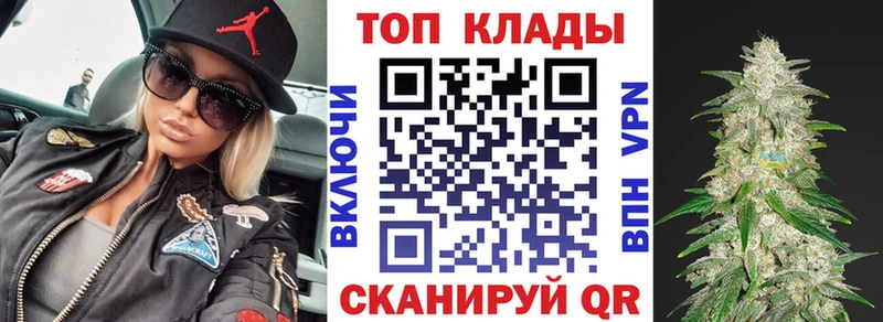 Купить наркотики цена Электроугли ГАШ  КОКАИН  Alpha PVP  АМФ  Меф мяу мяу 