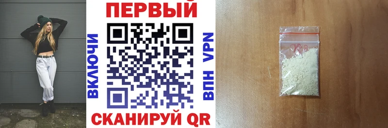 АМФЕТАМИН 97% Электроугли