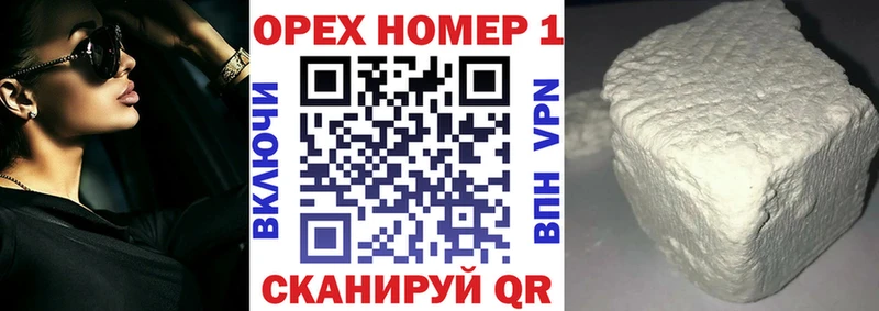 COCAIN Columbia Электроугли