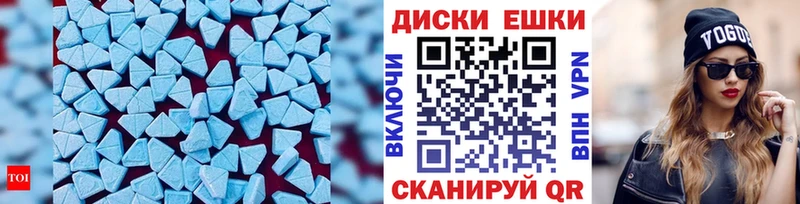 Ecstasy Punisher  цены   Электроугли 