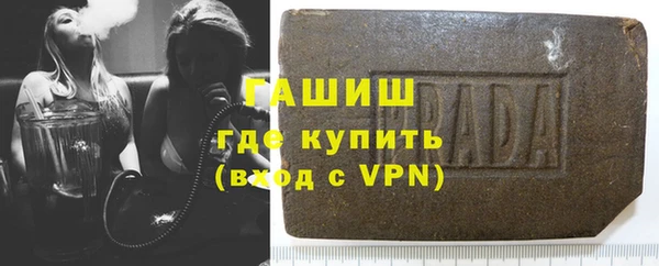 a pvp Белоозёрский