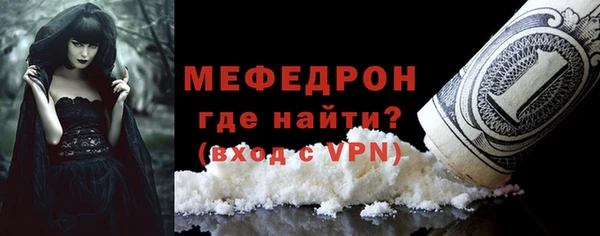 a pvp Белоозёрский