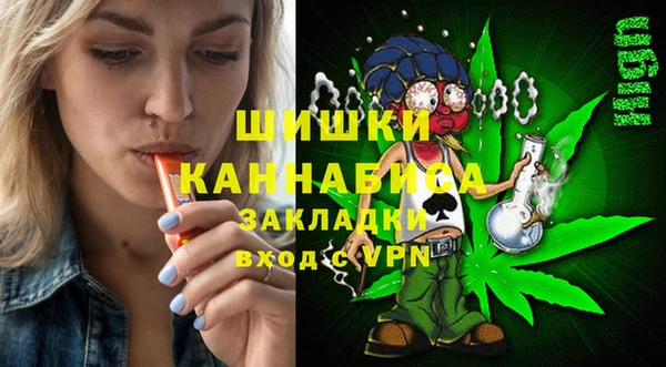 a pvp Белоозёрский