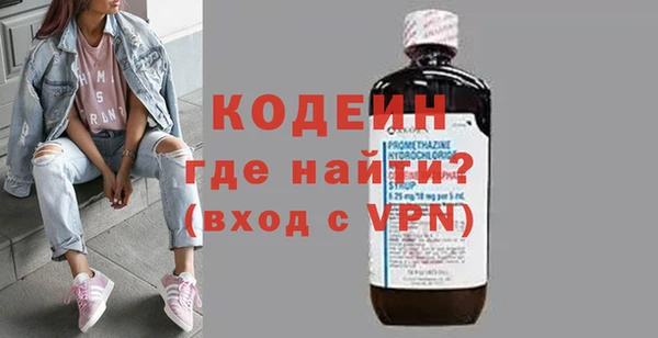 дурь Белокуриха