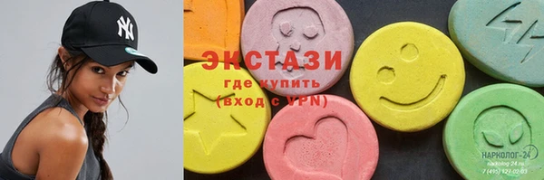 дурь Белокуриха