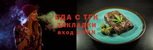 a pvp Белоозёрский