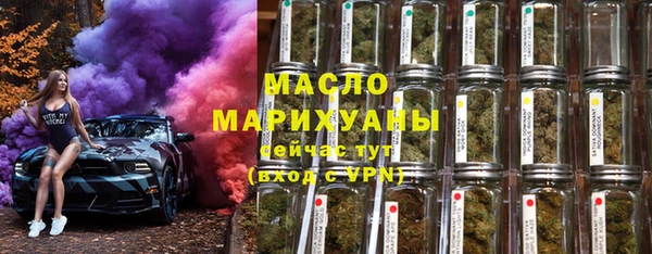 дурь Белокуриха