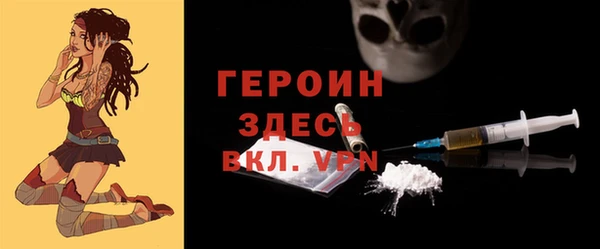 мет Сясьстрой