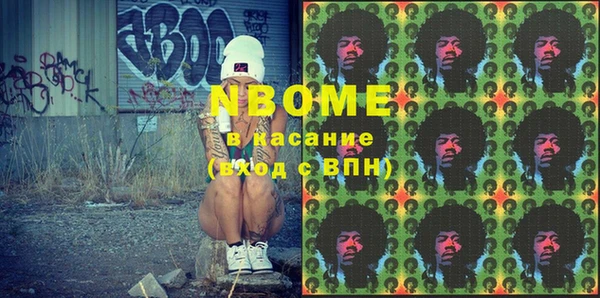 дурь Белокуриха