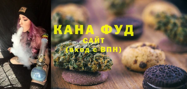 дурь Белокуриха