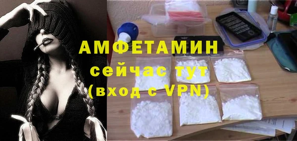 a pvp Белоозёрский