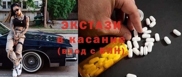 дурь Белокуриха