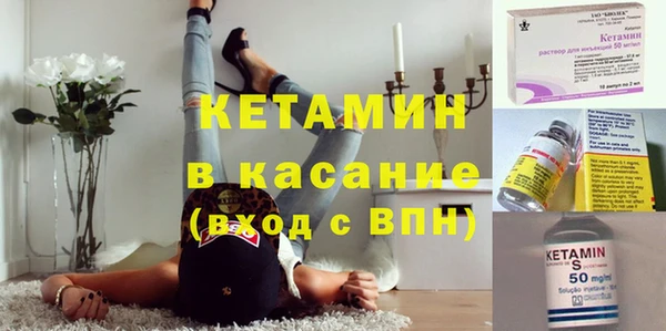 дурь Белокуриха