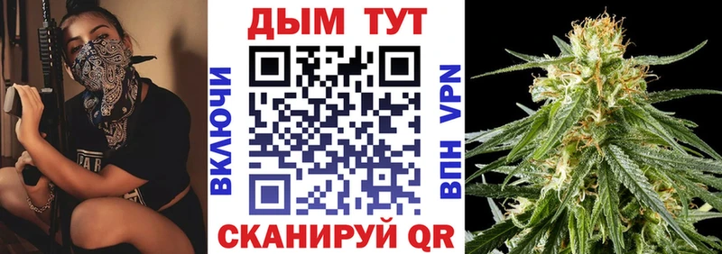 Конопля OG Kush  Электроугли 